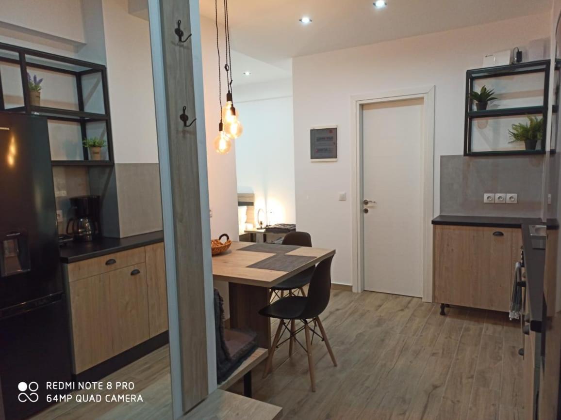 Argous - Athens City Center Apartment Extérieur photo